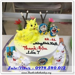 Mẫu Bánh Sinh Nhật Đẹp - A844